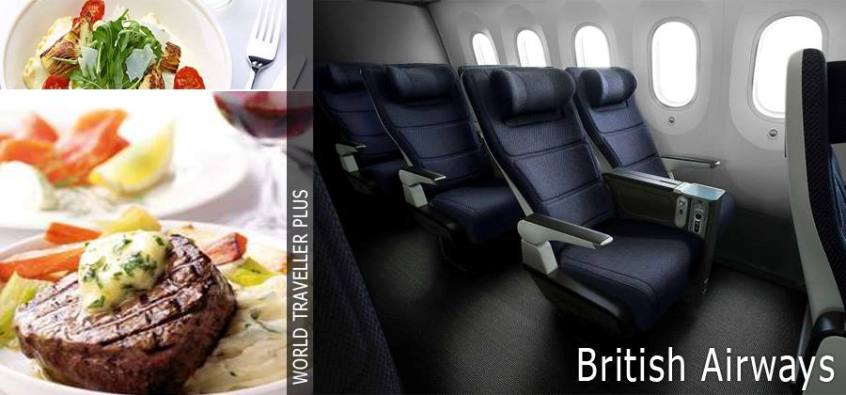 British Airways & Iberia: Специальное предложение на путешествие в Премиум классах.